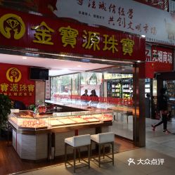 太原美食與日用百貨精選推薦